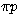 $\pi p$