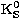 ${\rm K}^0_{\rm S}$
