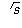 $\sqrt{s}$