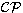 ${\cal CP}$
