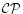 ${\cal C}{\cal P}$