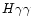 $H\gamma\gamma$