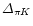 $\Delta_{\pi K}$