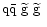 $\mbox{$\mathrm{q\bar{q}} $ }\mbox{$\widetilde{{\mathrm g}} $ }\mbox{$\widetilde{{\mathrm
g}} $ }$