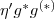 $\ensuremath\eta^\prime g^* g^{(*)}$