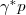 $\gamma^* p$