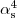 $\alpha_{\mathrm {s}}^4$