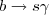 $b\to s \gamma$