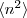 $\langle n^2\rangle $