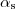 $\alpha_{\mathrm {s}}$