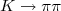 ${K \to \pi \pi}$