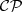 $\mathcal{CP}$