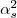 $\alpha_{s}^{2}$