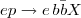 $ep \rightarrow e\, b\bar{b} X$