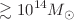 $$\gtrsim 10^{14}M_{\odot }$$
