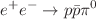 $$e^+e^- \rightarrow p \bar{p}\pi ^0$$