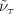 $${{\tilde{\nu }}_\tau }$$