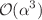 $$\mathcal{O}(\alpha ^3)$$