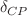 $$\delta _{CP}$$
