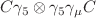 $$C\gamma _5 \otimes \gamma _5\gamma _\mu C$$