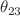 $$\theta _{23}$$