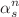 $$\alpha ^n_s$$