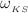 $$\omega _{_{KS}}$$
