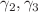 $$\gamma _2, \gamma _3$$