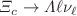 $$\Xi _c\rightarrow \Lambda \ell \nu _\ell $$