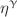 $$\eta ^{{\upgamma {}{}}}$$