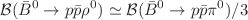 $$\mathcal{B}(\bar{B}^0\rightarrow p\bar{p}\rho ^0)\simeq \mathcal{B}(\bar{B}^0\rightarrow p\bar{p}\pi ^0)/3$$