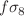 $$ f \sigma _ {8} $$