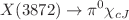 $$X(3872)\rightarrow \pi ^0\chi _{cJ}$$