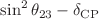 $$\sin ^2{\theta _{23}}-\delta _{\mathrm {CP}}$$