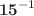 $${{\mathbf {15}}}^{-1}$$
