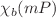 $$\chi _b(mP)$$