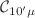 $${{\mathcal {C}}}_{10'\mu }$$