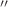 $$^{\prime \prime }$$