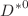 $${{D} ^*} ^0$$