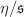 $$\eta /\mathfrak {s}$$