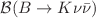 $${\mathcal {B}}(B\rightarrow K\nu {\bar{\nu }})$$