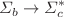 $$\Sigma _{b} \rightarrow \Sigma _{c}^*$$