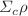 $$\Sigma _{c}\rho $$