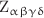 $$\hbox {Z}_{{\upalpha \upbeta \upgamma \updelta }}$$