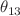 $$\theta _{13}$$