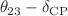 $$\theta _{23}-\delta _{\textrm{CP}}$$