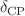 $$\delta _{\textrm{CP}}$$