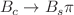 $$B_c\rightarrow B_s \pi $$