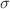 $$\sigma $$