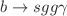 $$b \rightarrow s gg\gamma $$